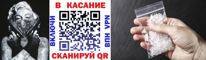 Купить наркотики цена Саров КЕТАМИН КОКАИН ГАШИШ Бошки Шишки А ПВП
