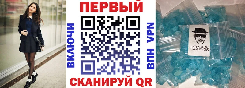 Amphetamine 97%  мега рабочий сайт  Саров 