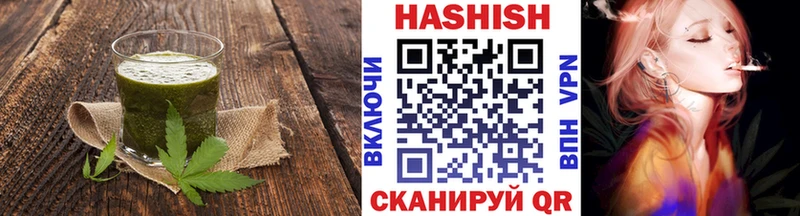 Cannafood конопля где продают наркотики kraken ONION Саров