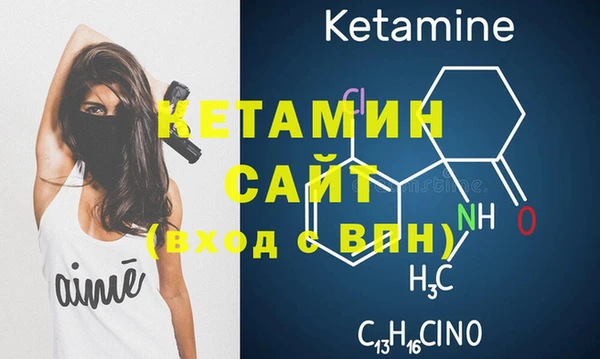 прущие крисы Балабаново