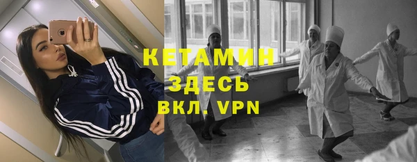 меф VHQ Баксан