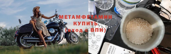 прущие крисы Балабаново