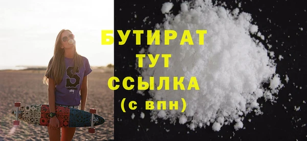 меф VHQ Баксан