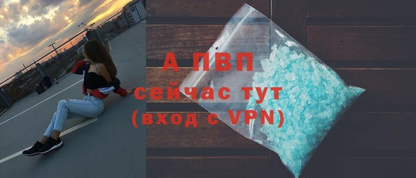 меф VHQ Баксан