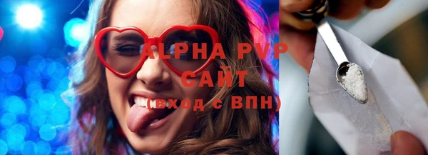 меф VHQ Баксан