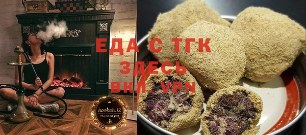 меф VHQ Баксан