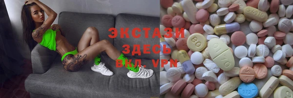 мефедрон Аркадак