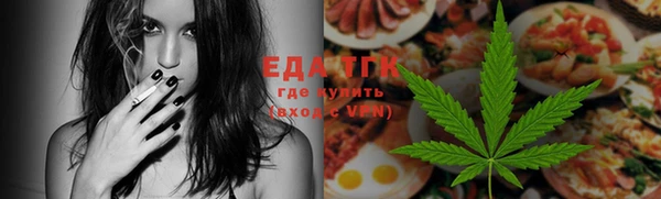 меф VHQ Баксан