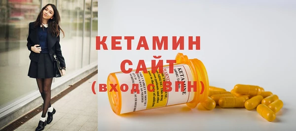 прущие крисы Балабаново