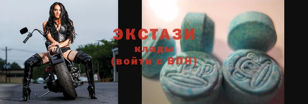 прущие крисы Балабаново