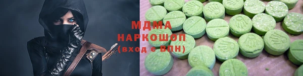 мескалин Балахна