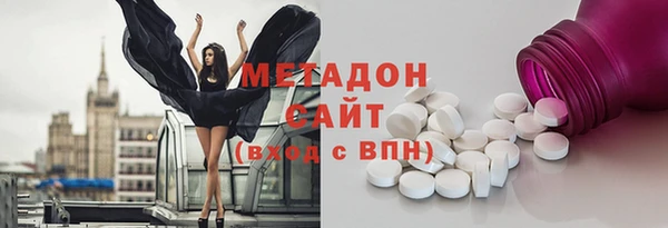 мескалин Балахна