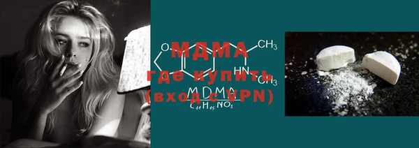 меф VHQ Баксан