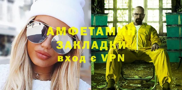 прущие крисы Балабаново