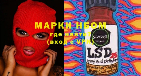меф VHQ Баксан