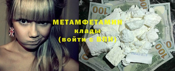 меф VHQ Баксан