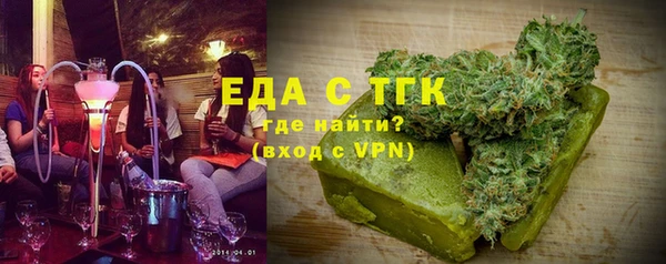 марки nbome Пролетарск