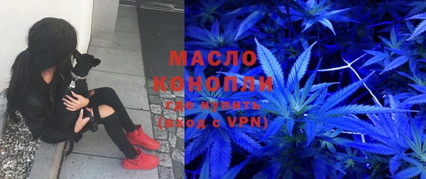 прущие крисы Балабаново