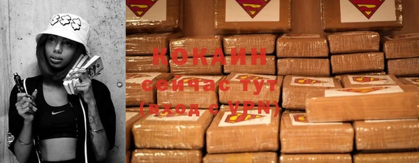 меф VHQ Баксан