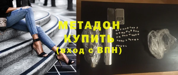 прущие крисы Балабаново