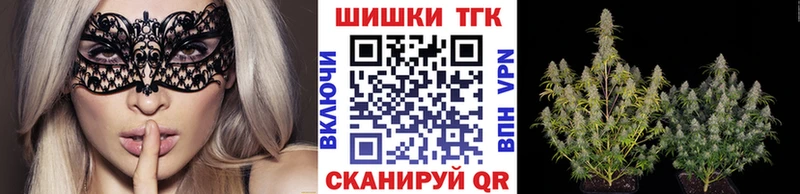 МАРИХУАНА Amnesia  где найти наркотики  Саров 